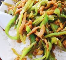 Green Pepper Shredded Pork Rice
