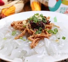 Shredded Pork with Glass Noodles