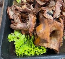 Donkey Head Meat with Skin