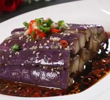 Steamed Eggplant Mash