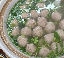 Boiled Meatball Soup