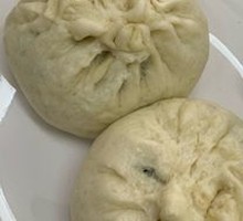 Shredded Head Cabbage