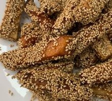 Sesame Taro