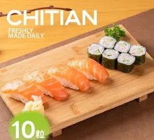 Salmon Hand Roll