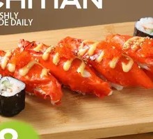 Grilled Emperor Crab Stick