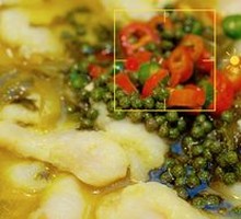 Sichuan Pepper Sour Fish