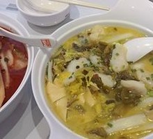 Old Jar Sichuan-Style Fish in Sour Vegetable Sauce