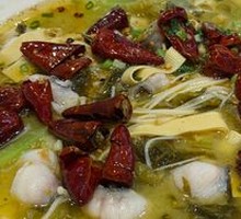 Signature Spicy Hot-Blanched Sichuan Fish