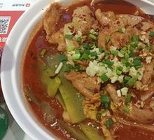 Classic Spicy Boiled Pork Slices