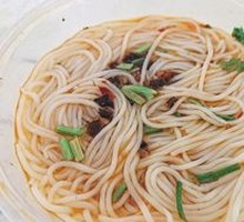 Cold Noodles