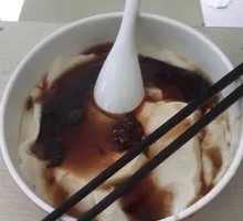 Tofu pudding