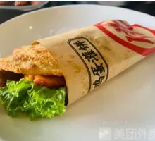 Egg Pancake with Spicy Sauce