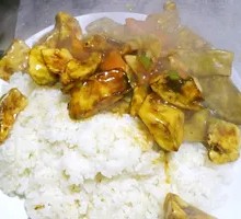 Braised Eggplant