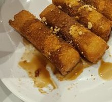 Mini Brown Sugar Glutinous Rice Cake