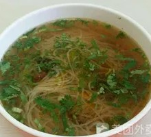 Cold Noodles