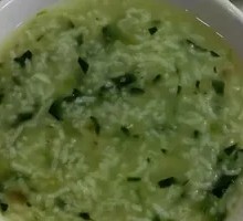Rice and Vegetable Porridge