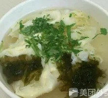 Egg Soup