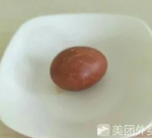 Braised Egg