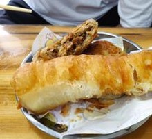 Deep-Fried Dough Stick