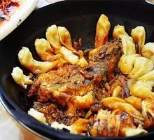 Catfish and Green Bean Pot Stew