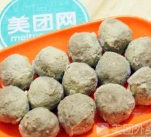 Sauces Beef Balls