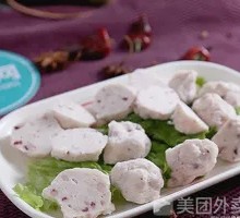 Octopus Ball