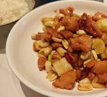 Kung Pao Chicken