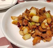 Lychee-flavored Kung Pao Chicken