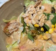 Cooling Vegetable Salad