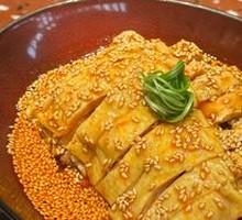 Spicy麻 Chicken with Chili and Sichuan Peppercorns