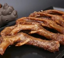 Skin-on Duck Feet