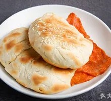 Braised Flatbread with Pork Tenderloin