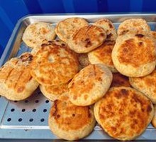 Sesame Flatbread