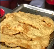 Oil Cake