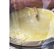 Crepe