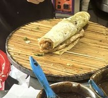 Five-grain Pancake