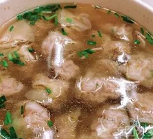 Wonton