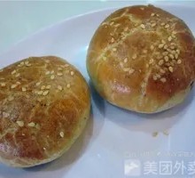 Meat-filled flatbread