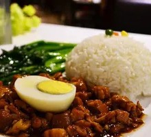 Braised Pork Rice