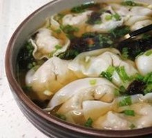 Clear Soup Dumplings