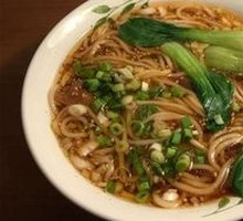 Pigeon Soup Noodles