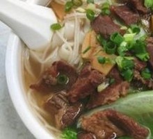 Pigeon Soup Noodles