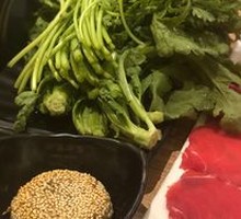 Chinese chrysanthemum greens