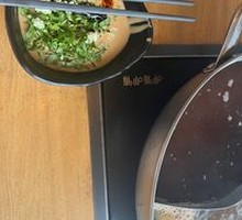 Yin-Yang Hot Pot