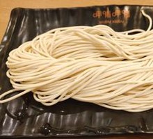 Ramen