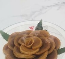 Spiced Radish