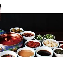 Tomato Hot Pot Base