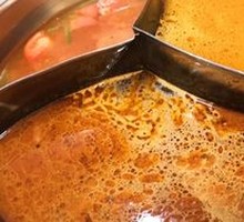 Spicy and Rich Hot Pot Base