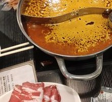 Indian-Style Curry Pot