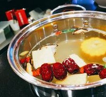 Delicate Mushroom Hot Pot